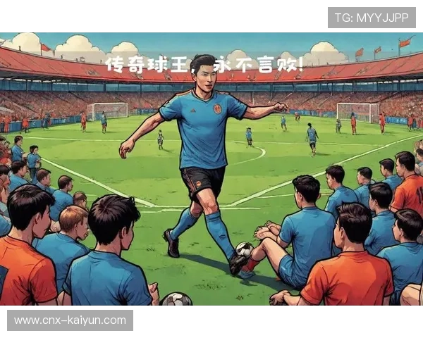 五华县足球历史溯源：从元坑起源到李惠堂球王文化传承