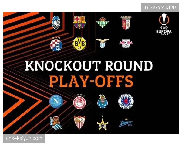 英超四强欧冠小组赛齐头并进 高位逼抢与快速转换成核心竞争力